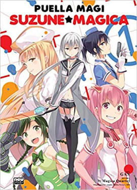 Suzune Magica - Volume 01 - Vol. 1