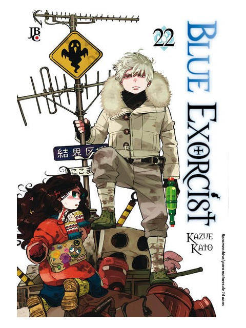 Blue Exorcist - Vol. 22 - Vol. 22
