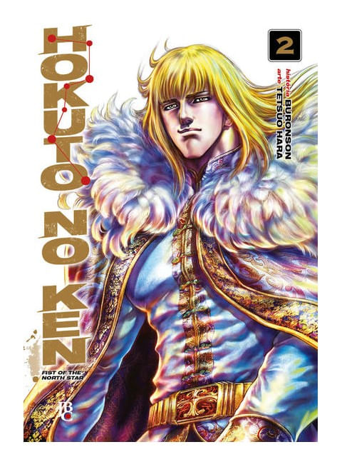 Hokuto no Ken - Fist Of The North Star - Vol. 2 - Vol. 2