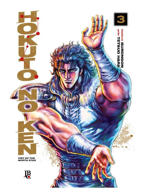 Hokuto no Ken - Fist Of The North Star - Vol. 3 - Vol. 3