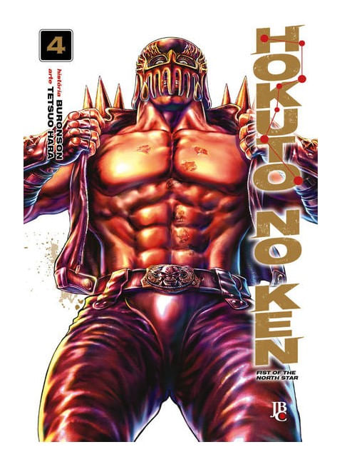 Hokuto no Ken - Fist Of The North Star - Vol. 4