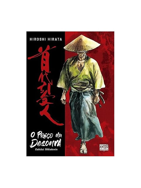 O Preço da Desonra: Kubidai Hikiukenin (Mangá Volume úNico)