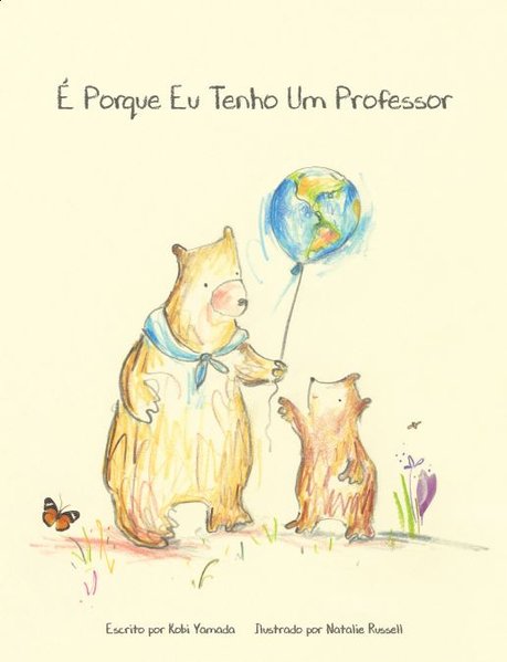 é Porque Eu Tenho um Professor