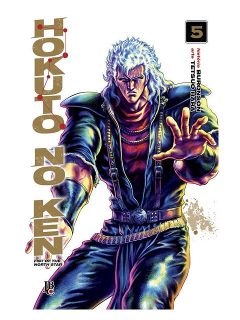 Hokuto no Ken - Fist Of The North Star - Vol. 5 - Vol. 5