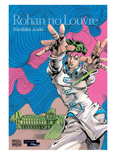 Rohan no Louvre (Mangá - Volume úNico)