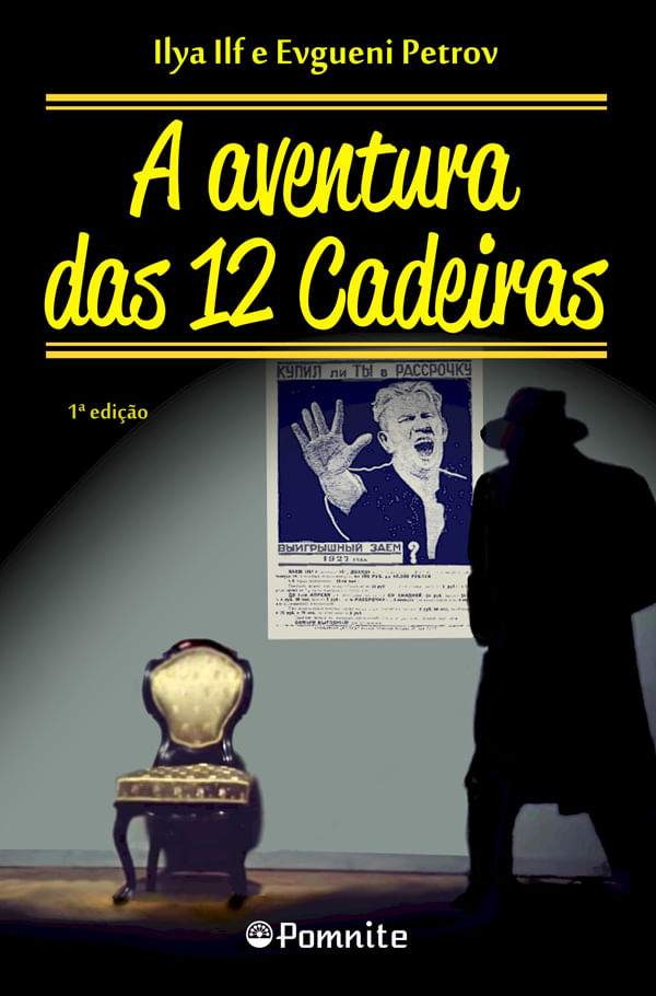A Aventura das 12 Cadeiras