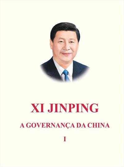 A Governança da China - Vol. 1