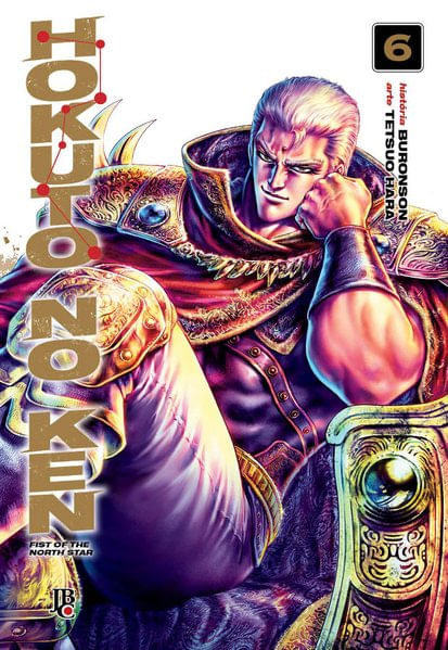 Hokuto no Ken - Fist Of The North Star - Vol.06