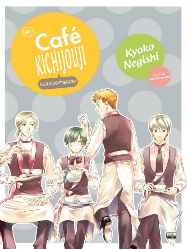 No Café Kichijouji - Volume 04 (Segundo Preparo)