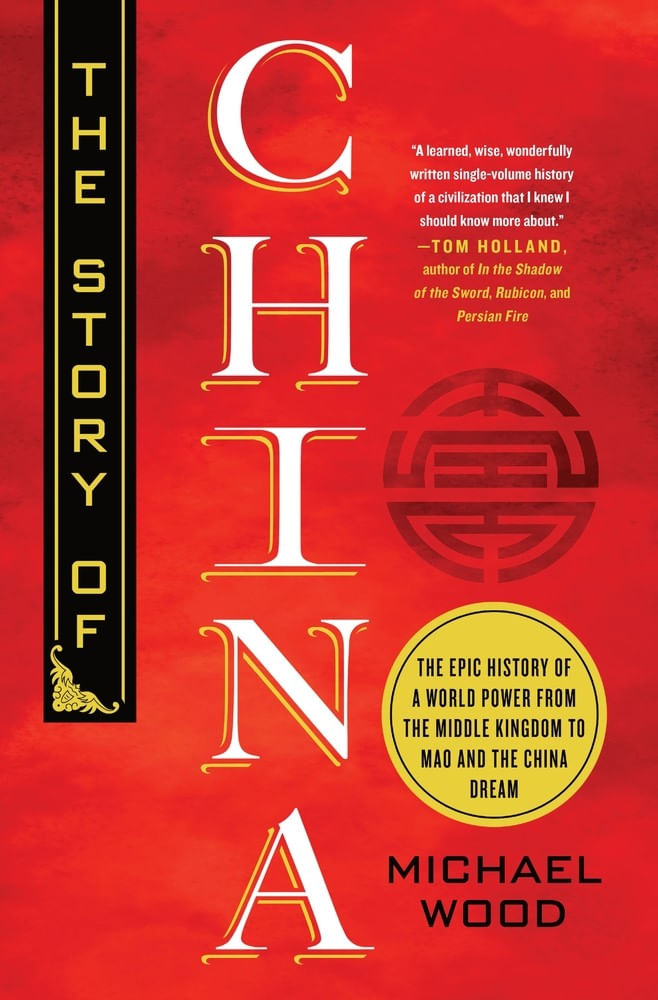 The Story Of China