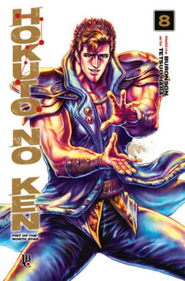 Hokuto no Ken - Fist Of The North Star - Vol.08 - Vol. 8