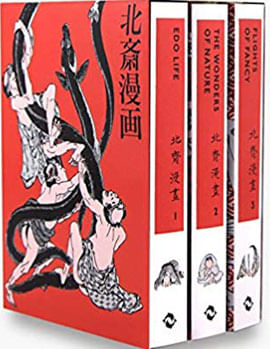 Hokusai Manga