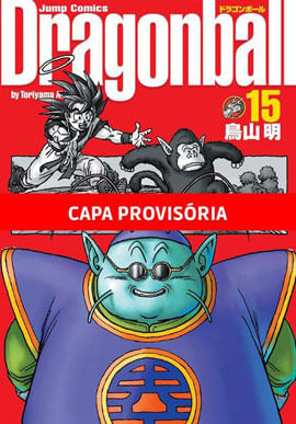 Dragon Ball Edição Definitiva Vol. 15