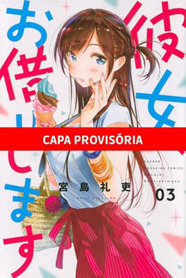 Namorada de Aluguel Vol. 3