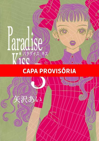 Paradise Kiss Vol. 3