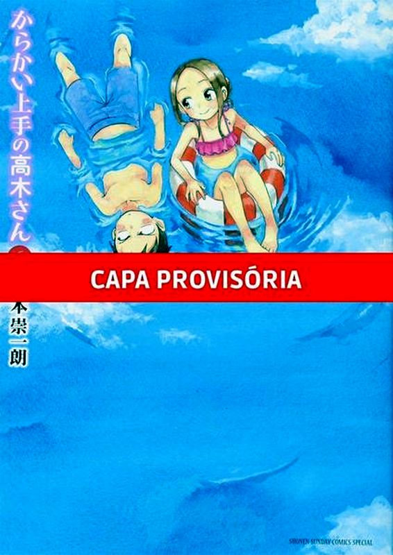 Takagi: a Mestra das Pegadinhas Vol. 6
