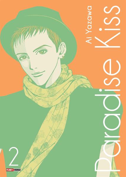Paradise Kiss Vol. 2