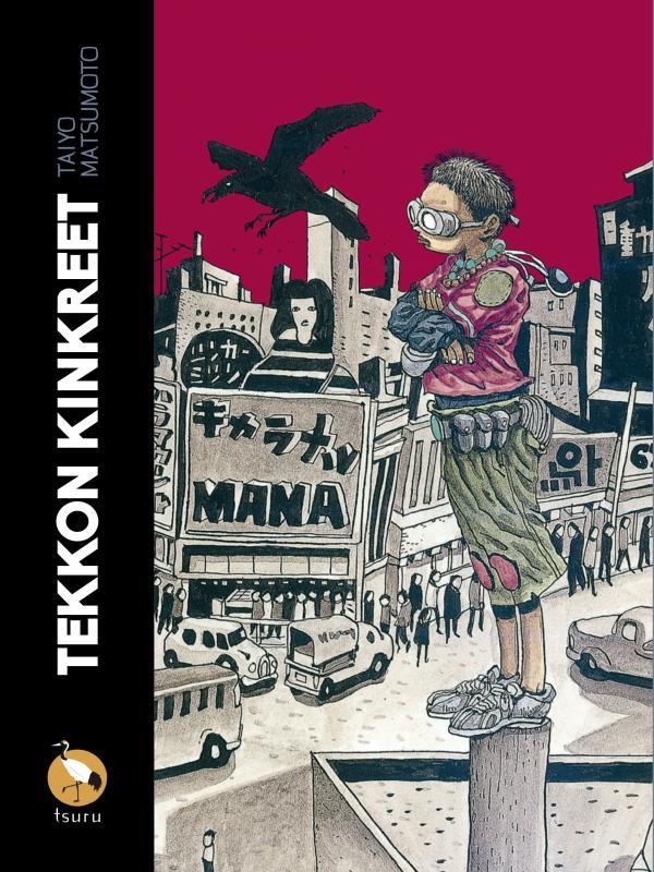 Tekkon Kinkreet - 2ª Edição (Reimpressão)