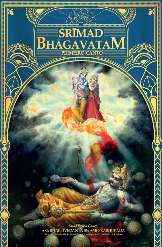 Srimad-Bhagavatam - Canto 1 - Vol. 1