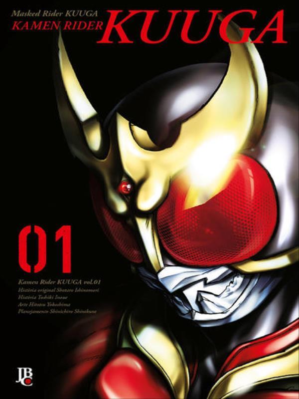 Kamen Rider Kuuga Big - Vol. 01 - Vol. 1