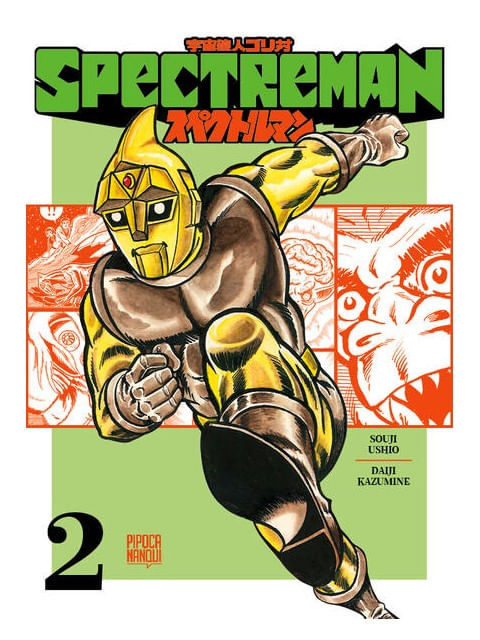 Spectreman (Vol. 2 de 4 - Mangá Oficial) - Vol. 2