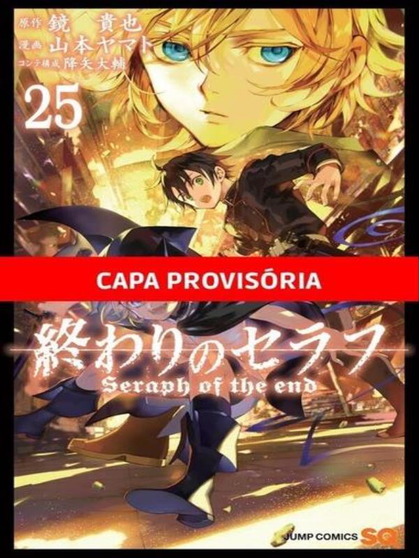 Seraph Of The End Vol. 25