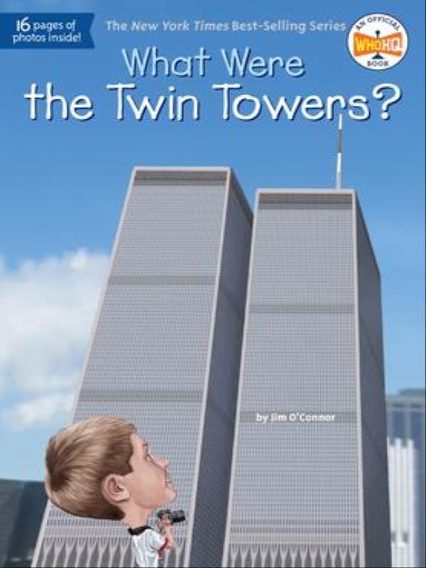 What Were The Twin Towers?