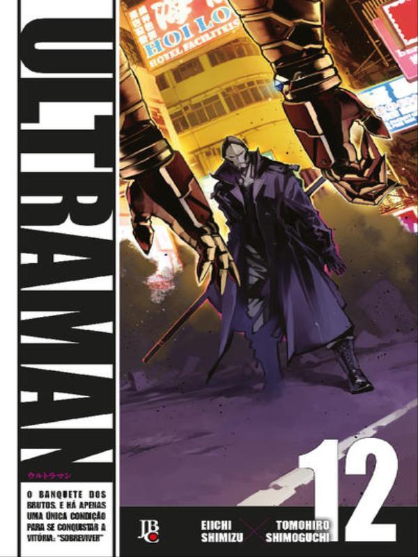Ultraman - Vol. 12 - Vol. 12