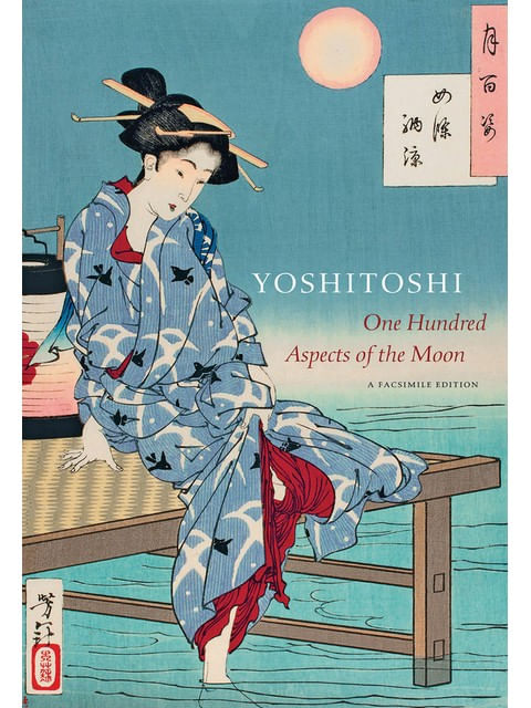 Yoshitoshi - One Hundred Aspects Of The Moon