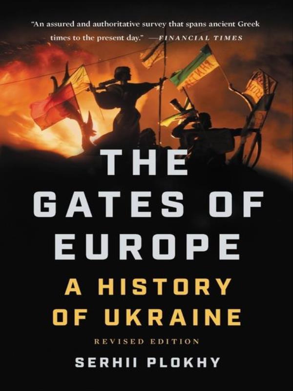 The Gates Of Europe