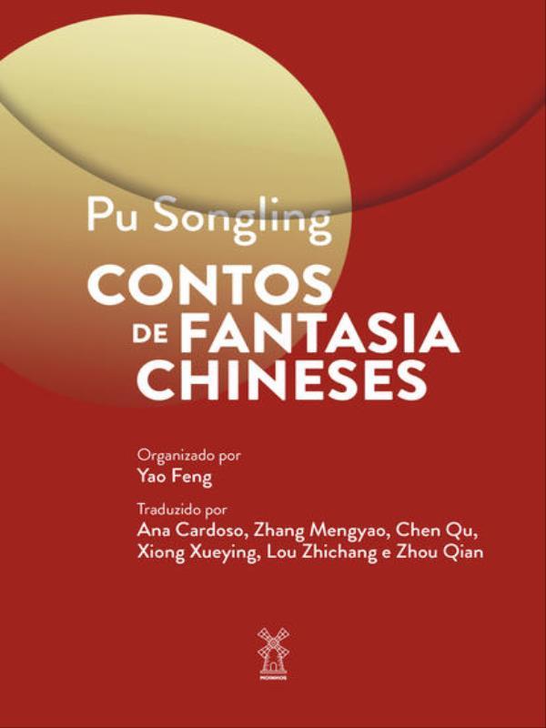 Contos de Fantasia Chineses