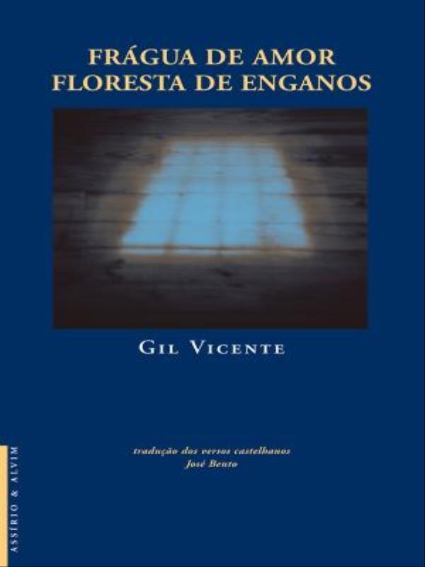 FráGua de Amor - Floresta de Enganos
