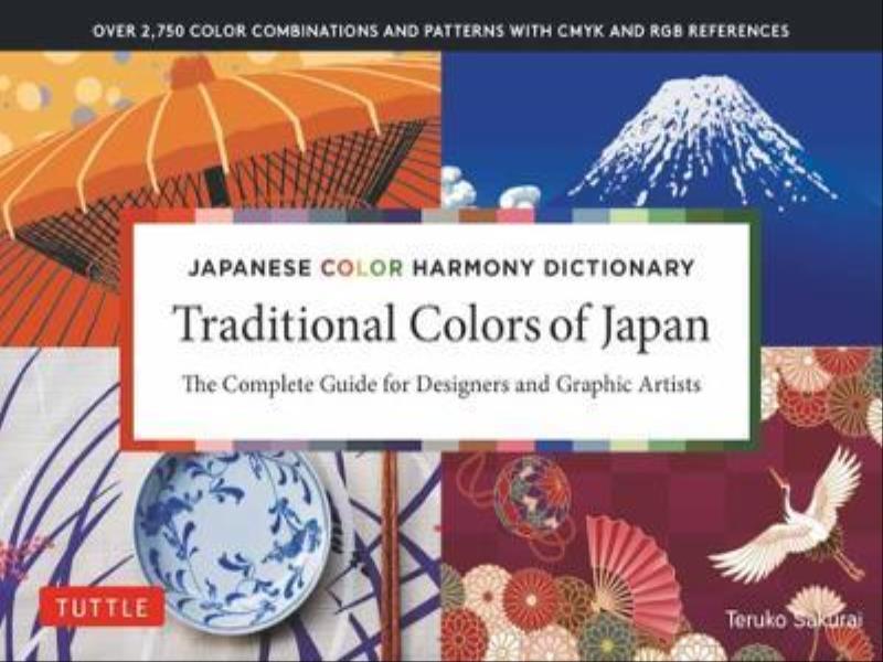 Japanese Color Harmony Dictionary - Traditional Colors