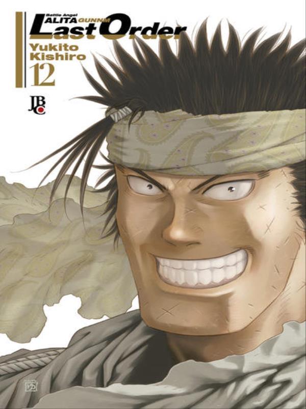Battle Angel Alita - Last Order - Vol. 12