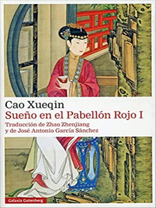 Sueño En El PabellóN Rojo - Tomo I