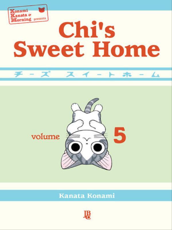 Chi S Sweet Home - Vol. 05 - Vol. 5