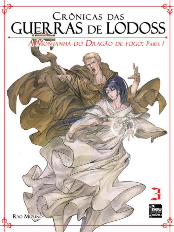 CrôNicas das Guerras de Lodoss: Livro 03