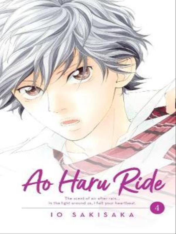 Ao Haru Ride - Vol. 4