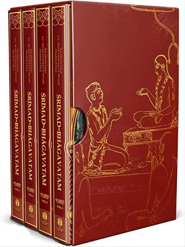 Srimad-Bhagavatam Canto 4 - Box
