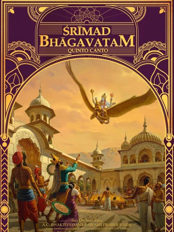 Srimad-Bhagavatam - Canto 5 - Vol. 1