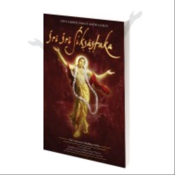 Srila Prabhupada-Lilamrta - Vol. 6