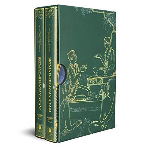 Srimad-Bhagavatam Canto 2 - Box