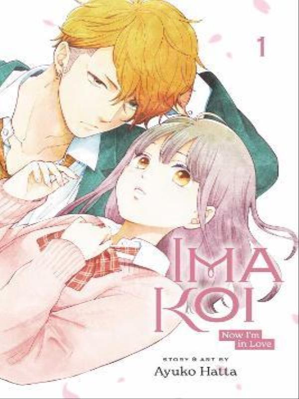 Ima Koi - Now I'M In Love - Vol. 1