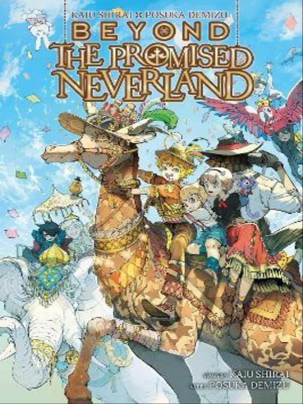 Kaiu Shirai X Posuka Demizu