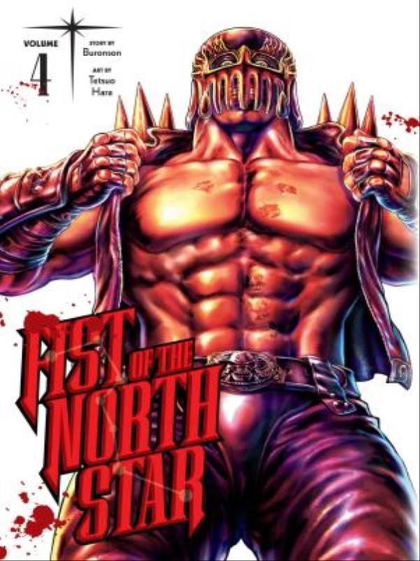 Fist Of The North Star - Vol. 4