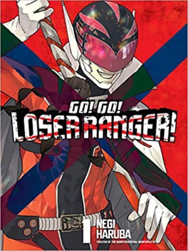 Go! Go! Loser Ranger! - Vol. 1