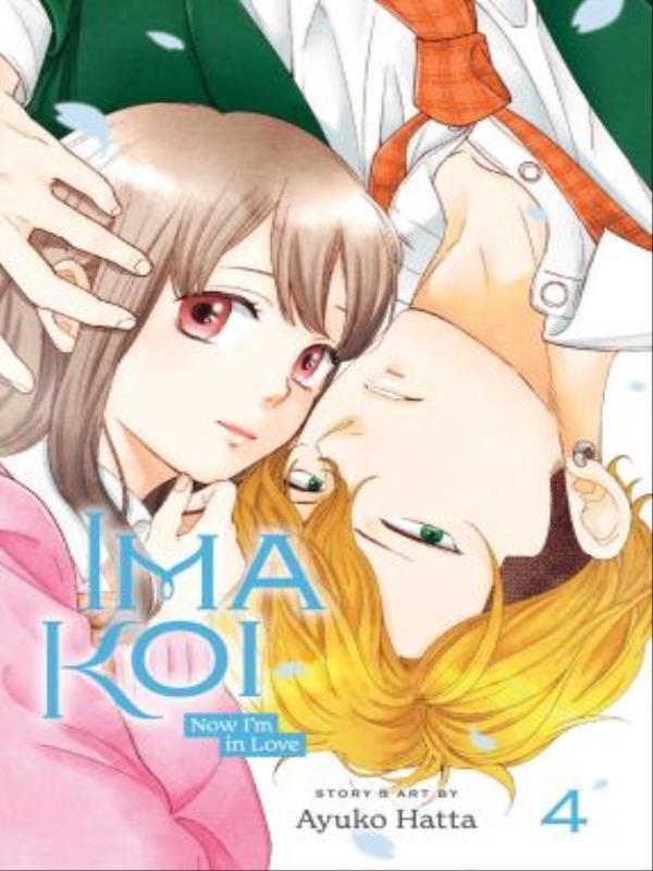 Ima Koi - Now I'M In Love - Vol. 4