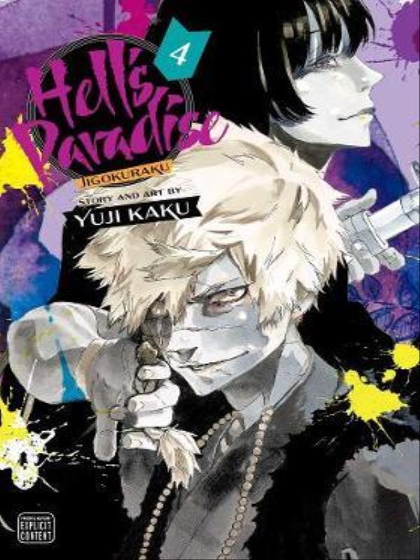 Hell'S Paradise - Jigokuraku - Vol. 4