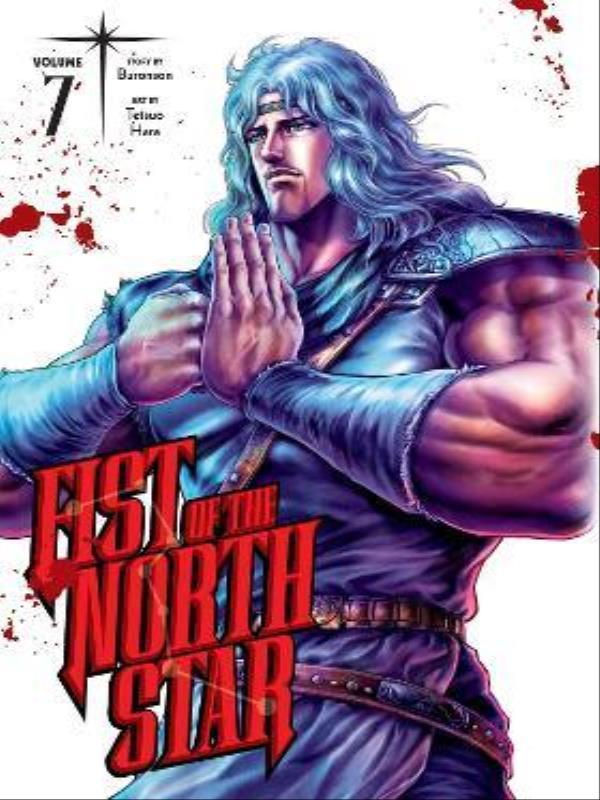 Fist Of The North Star - Vol. 7