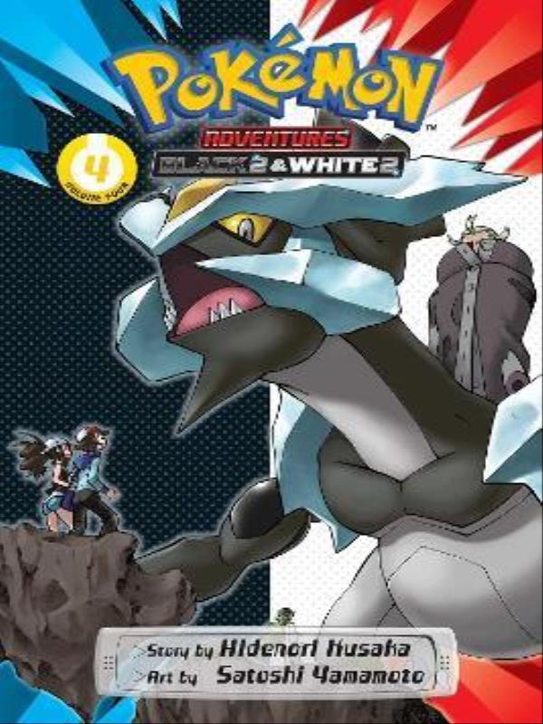 PokéMon Adventures - Black 2 & White 2 - Vol. 4